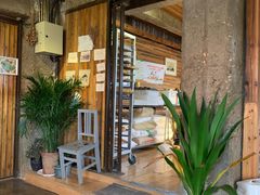 -仙峰天然面包(迎宾路店)