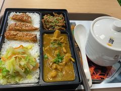 南洋咖喱鸡肉饭-魏家凉皮(祈年大厦店)