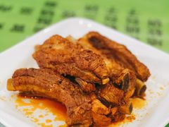 -令氏家外家周秦食府(高新店)