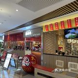 藏在仁和新城的宝藏和牛火锅