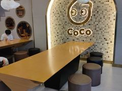 -CoCo都可(秀英万达店)