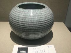 -龙泉青瓷博物馆