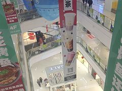 -万达广场(扬州邗江店)