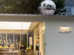 -HUGS coffee(东区店)
