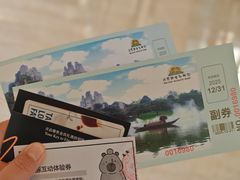 -廊坊固安福朋喜来登酒店