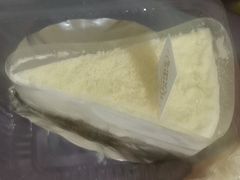 -艾蜜儿(金鼎店)