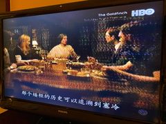 -上海新发展亚太JW万豪酒店
