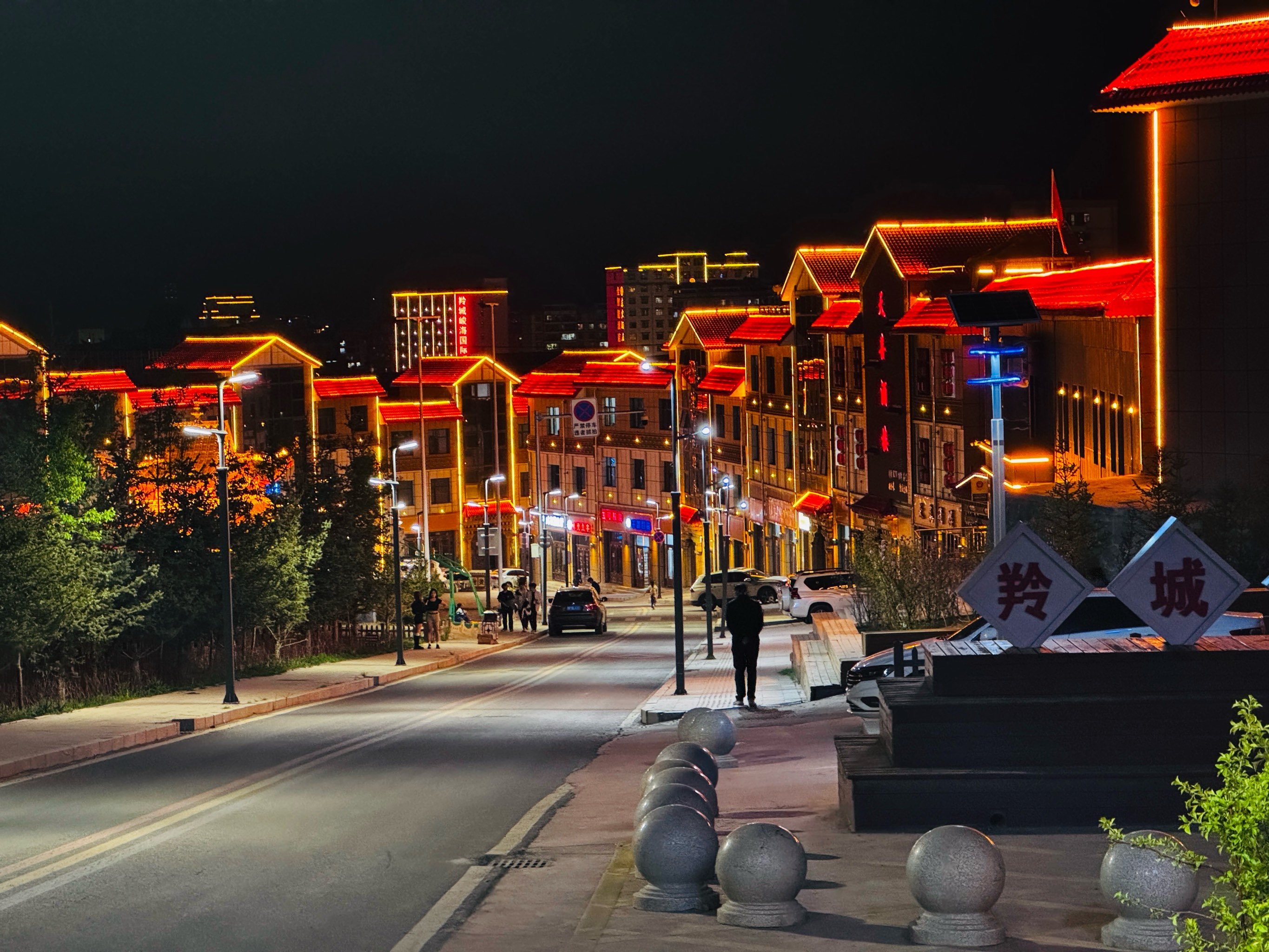 甘南宝藏小城合作市夜景指南
