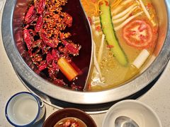 -芈重山老火锅(广州首店)