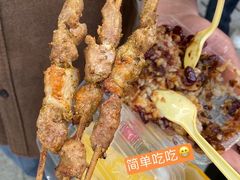 -杨柳青庄园