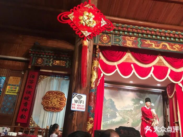 图片-合肥美食-大众点评网