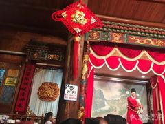 -雪霁山庄·合肥地标老字号