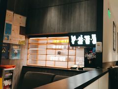 -太二酸菜鱼(金沙印象城店)