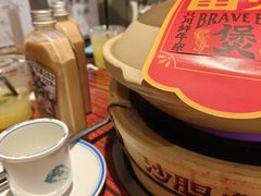 -沙胆彪炭炉牛杂煲(上海日月光广场店)