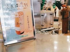 -1点点(学府路店)