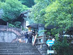 -凤栖山