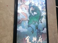-奇门密室(五一新干线店)