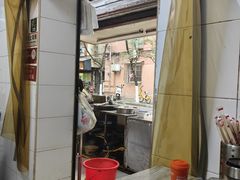 -碑亭巷老王柴火馄饨