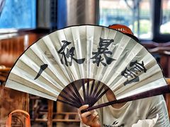-三煮纸包鱼(青岛总店)