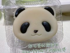 -好利来(北新桥店)