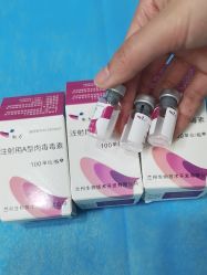 -素美医疗美容·西南眼鼻整形·修复基地