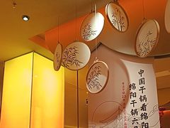 -六月雪干锅(涪城万达广场店)