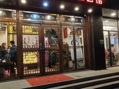 -莱仪堂艾灸经络养生馆(宜川路店)