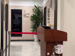 -瑞慈体检上海普陀机构