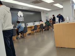 -华为授权服务中心(徐汇漕溪北路)