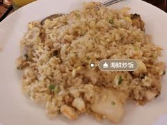 海鲜炒饭-臻鲜燕海鲜融合餐厅(金陵style店)