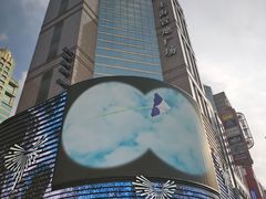 -南京路步行街