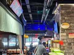 -红蜡烛-养生粥-津鲁菜(中山路店)