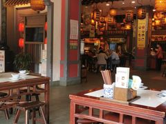 -南京大牌档(龙江新城市广场店)