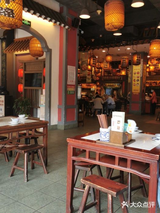 南京大牌档(龙江新城市广场店)图片