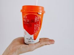-盒马鲜生(王府广场店)