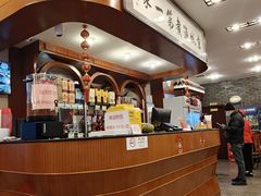 -北京小肠陈饭庄(方庄店)