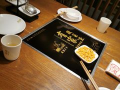 -有家酸菜鱼(苏州绿宝广场店)