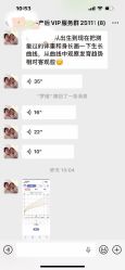 -慢脚印孕产中心(园区国金店)