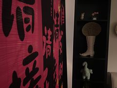 -Lazy Time Massage南亚按摩小馆(大悦城店)