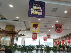 -大清花饺子(山庄店)