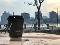 -BLATAGE COFFEE