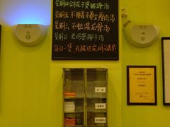 -大哥餐厅(西城花园店)