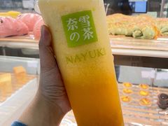 -奈雪的茶(时代天街店)