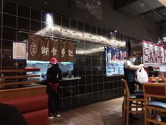 -三禾寿司(南城印象汇店)