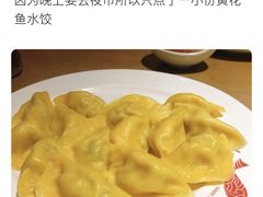 -船歌·鱼水饺青岛菜(金狮广场店)