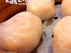 虾饺-添好运点心专门店(中环IFC店)