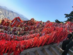 -华山风景名胜区