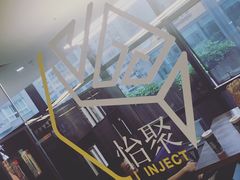 包厢-Moss7Club 剧本杀桌游(inspark店)