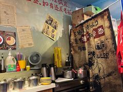 -马路边边火锅串串(观前街店)