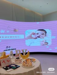 -爱悦月子中心·时光(武侯店)